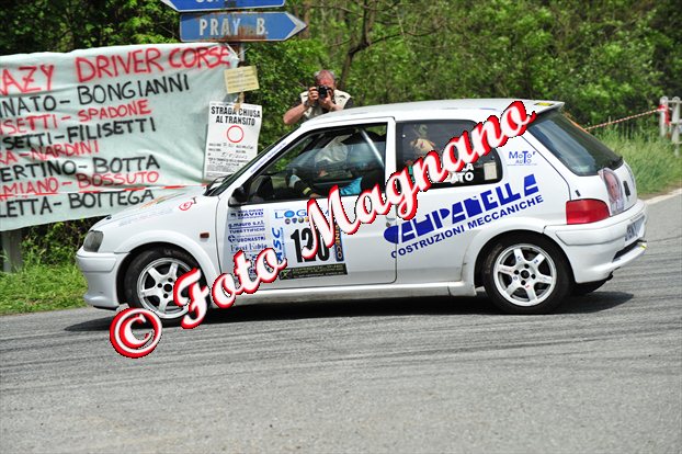 DSC_1845.jpg